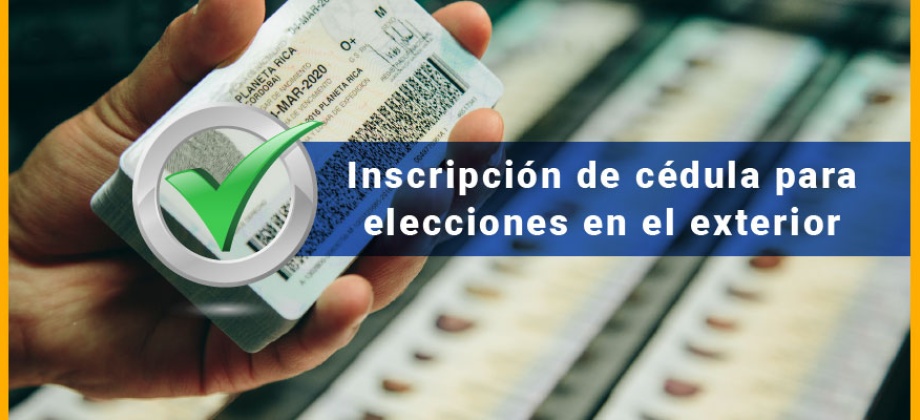 Inscripción de cédula de ciudadanía para las elecciones de 2026
