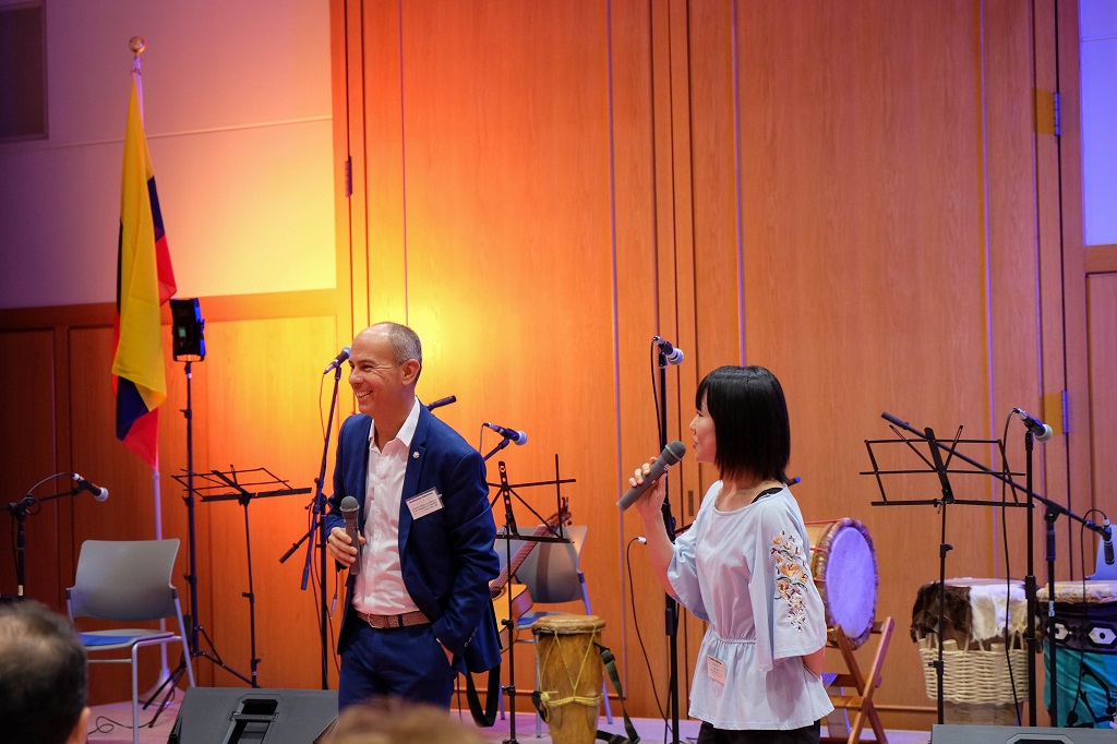 Concierto con ocasión de la conmemoración de la Independencia de Colombia