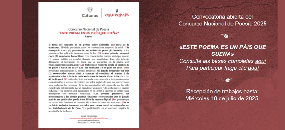 Convocatoria al Concurso Nacional de Poesía - Este poema es un país que sueña