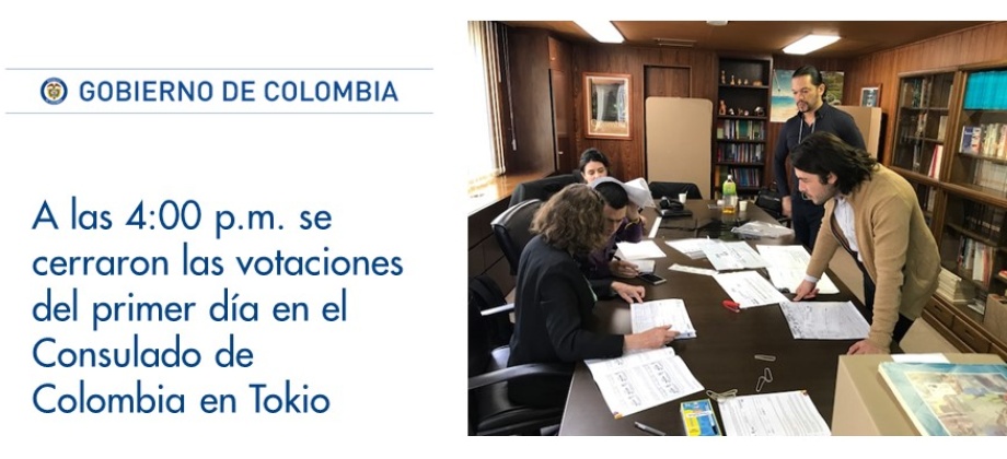 A las 4:00 p.m. se cerraron las votaciones en el Consulado de Colombia 
