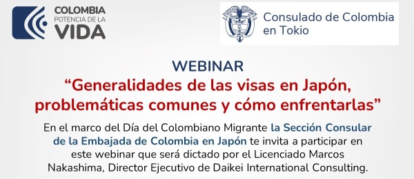 Invitación para participar en webinar sobre visados en Japón