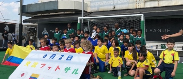 Consulado de Colombia en Tokio conformó equipo de niños colombianos que participaron en el “Festival Internacional de Intercambio de fútsal”